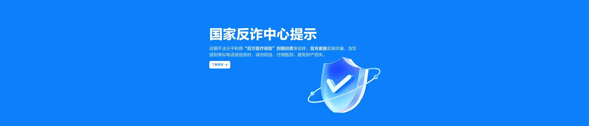 东洲区移动宽带