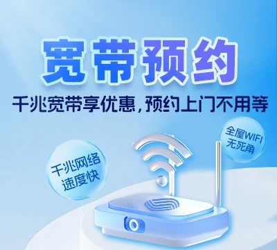东洲区东洲街道