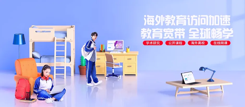 东洲区东洲区兰山乡 移动宽带